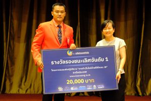 DSCF0734